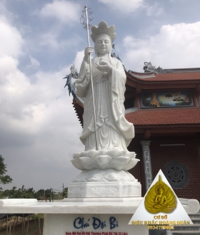Chú Đại Bi